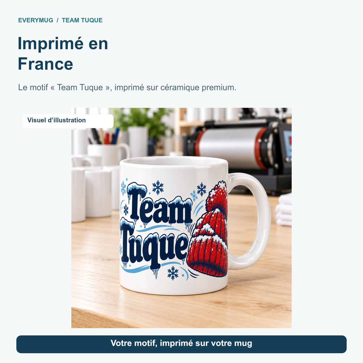 Mug Team Tuque — atelier
