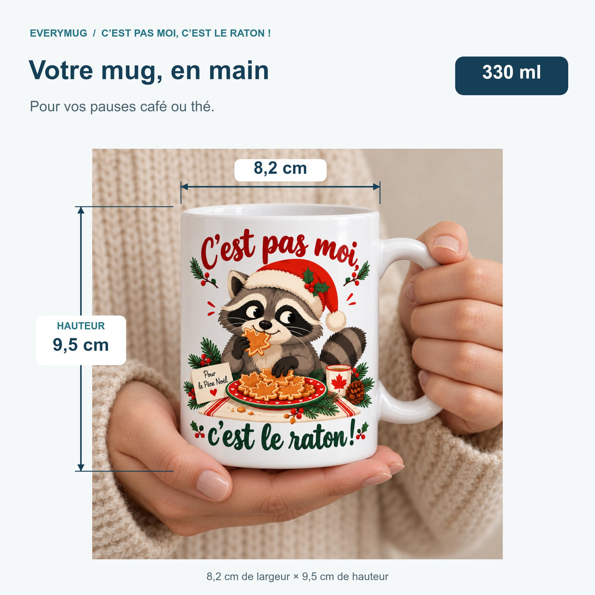 Mug C’est pas moi, c’est le raton ! — dimensions