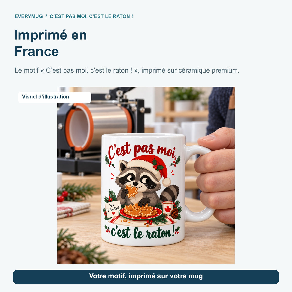 Mug C’est pas moi, c’est le raton ! — atelier