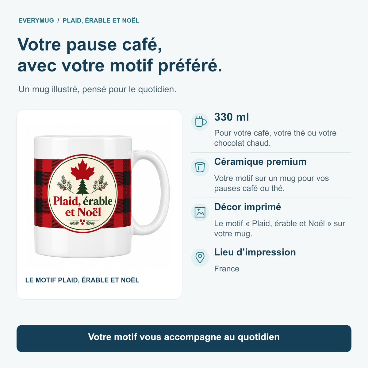 Mug Plaid, érable et Noël — caracteristiques