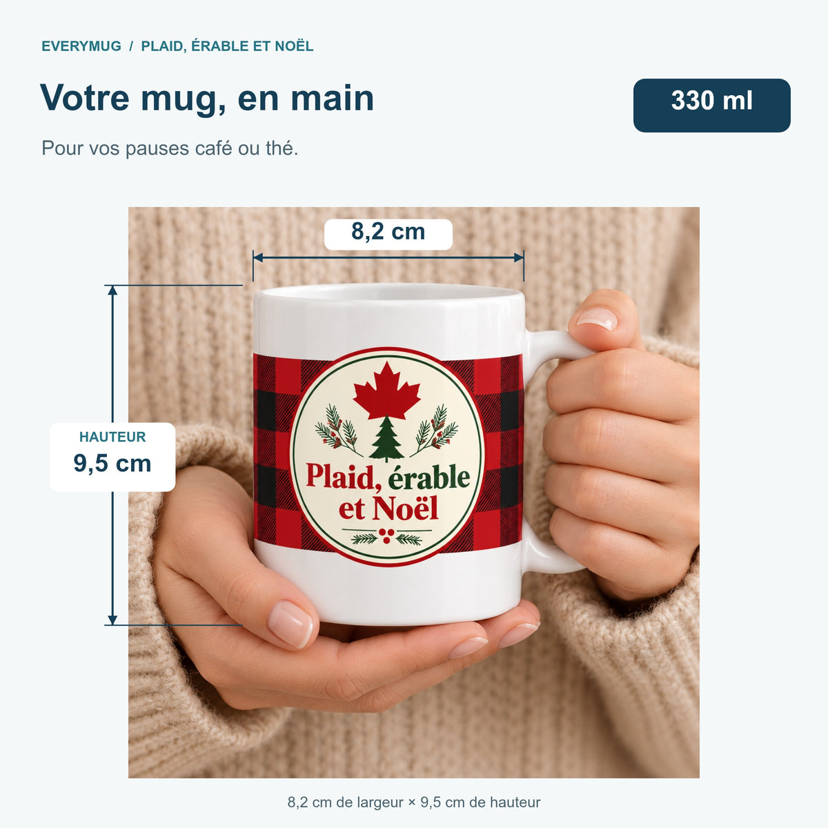 Mug Plaid, érable et Noël — dimensions