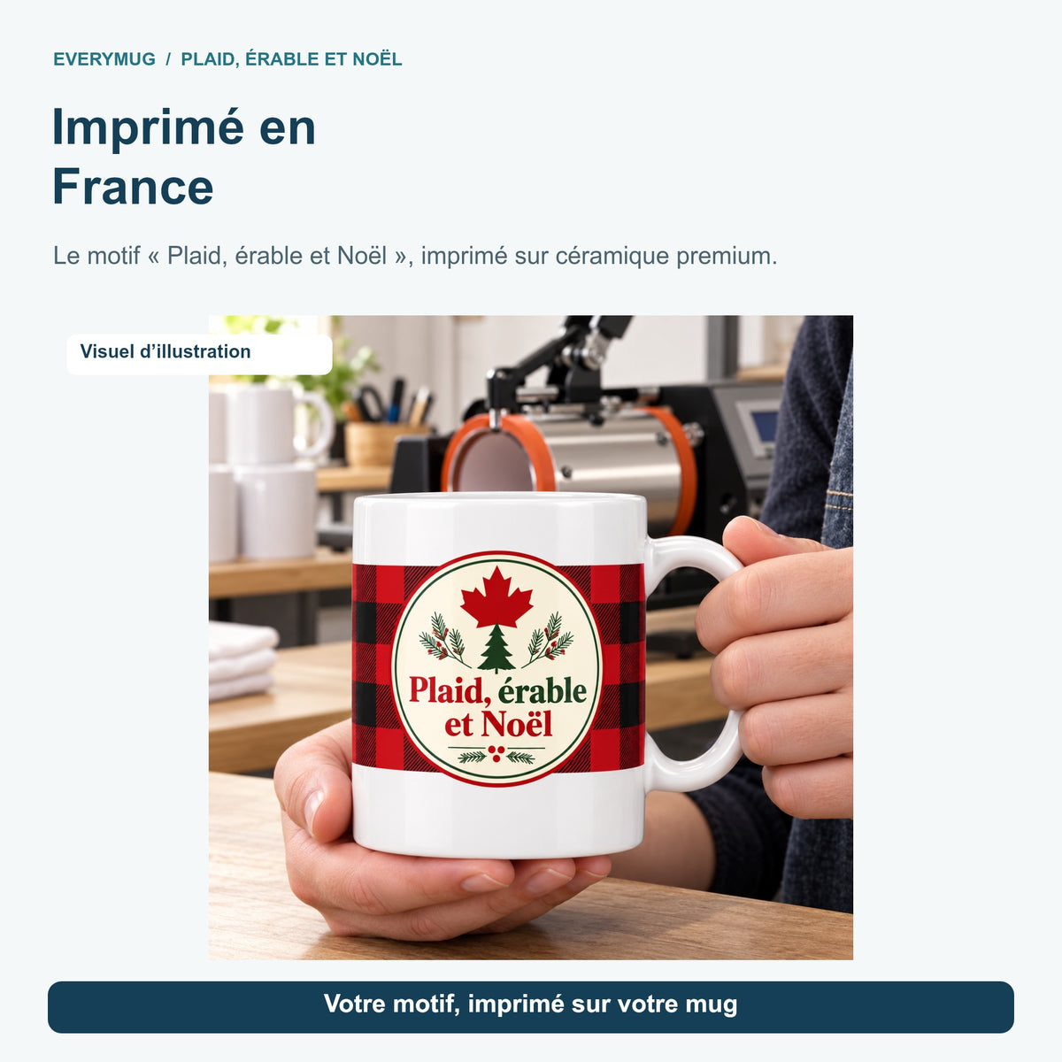 Mug Plaid, érable et Noël — atelier