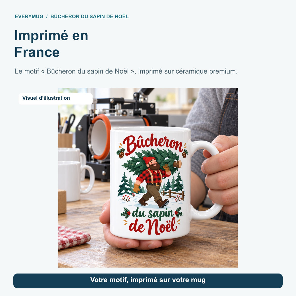 Mug Bûcheron du sapin de Noël — atelier