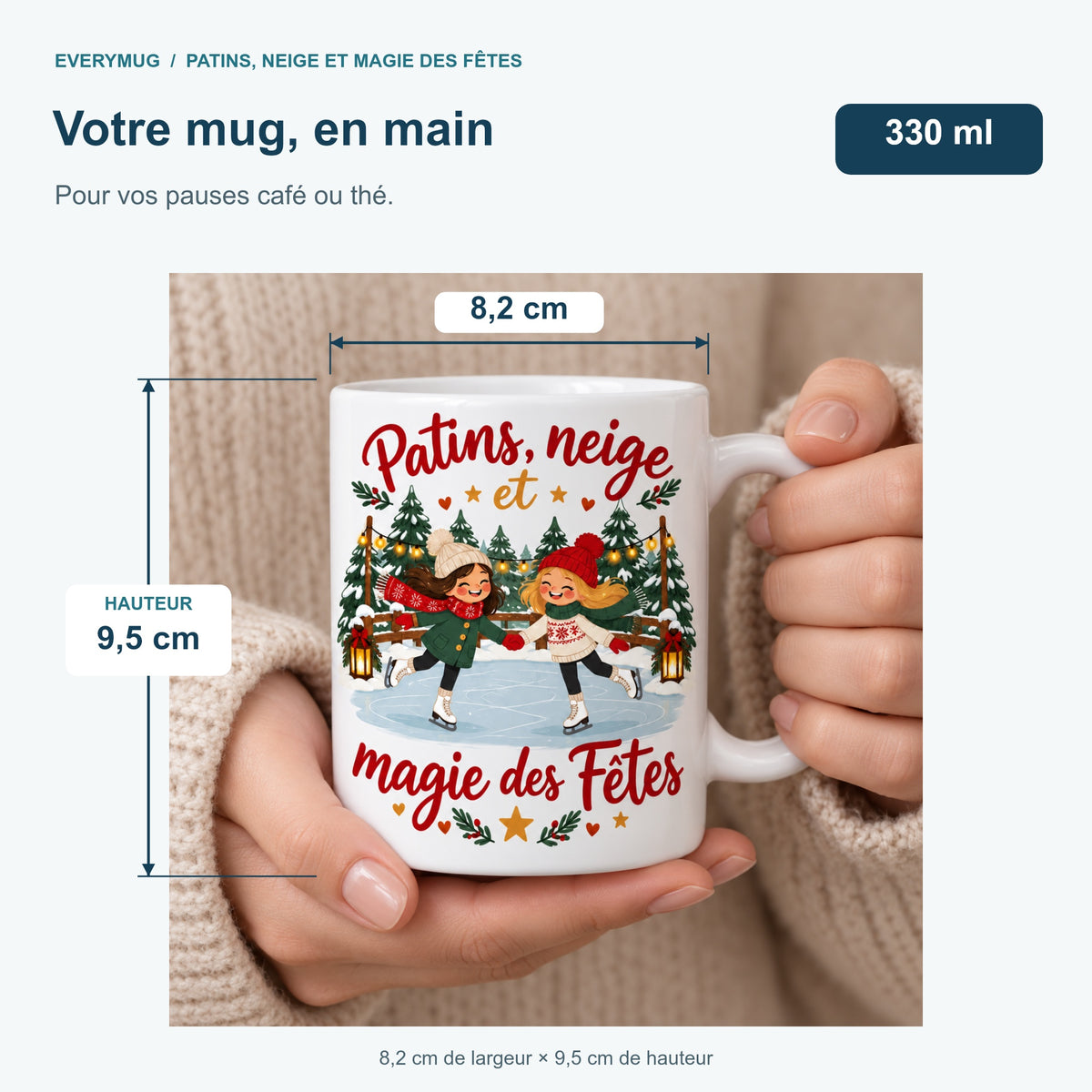 Mug Patins, neige et magie des Fêtes — dimensions
