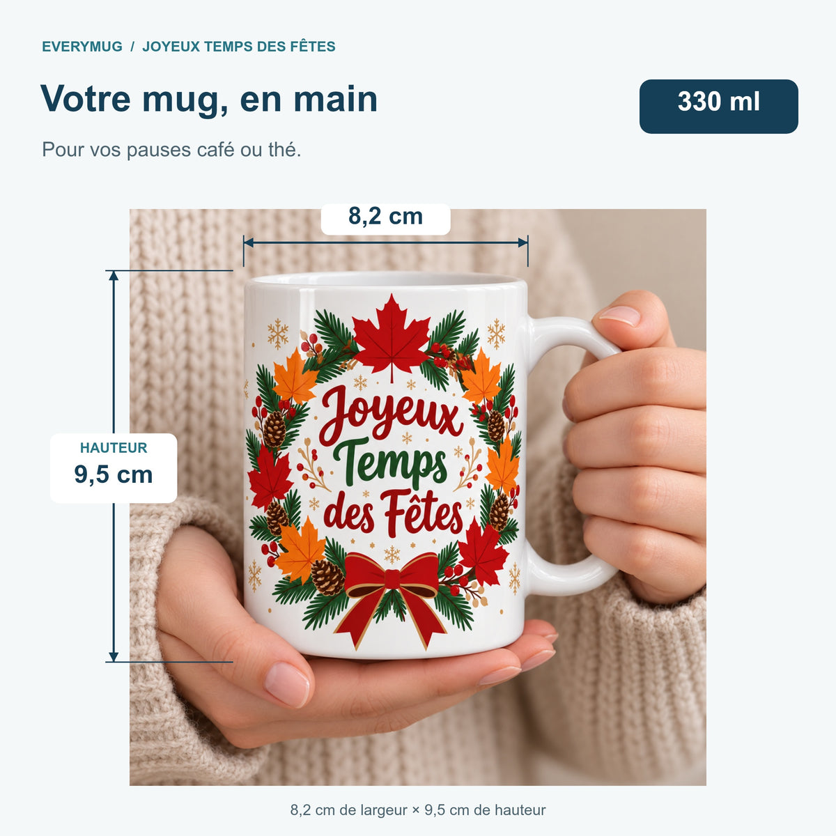 Mug Joyeux Temps des Fêtes — dimensions