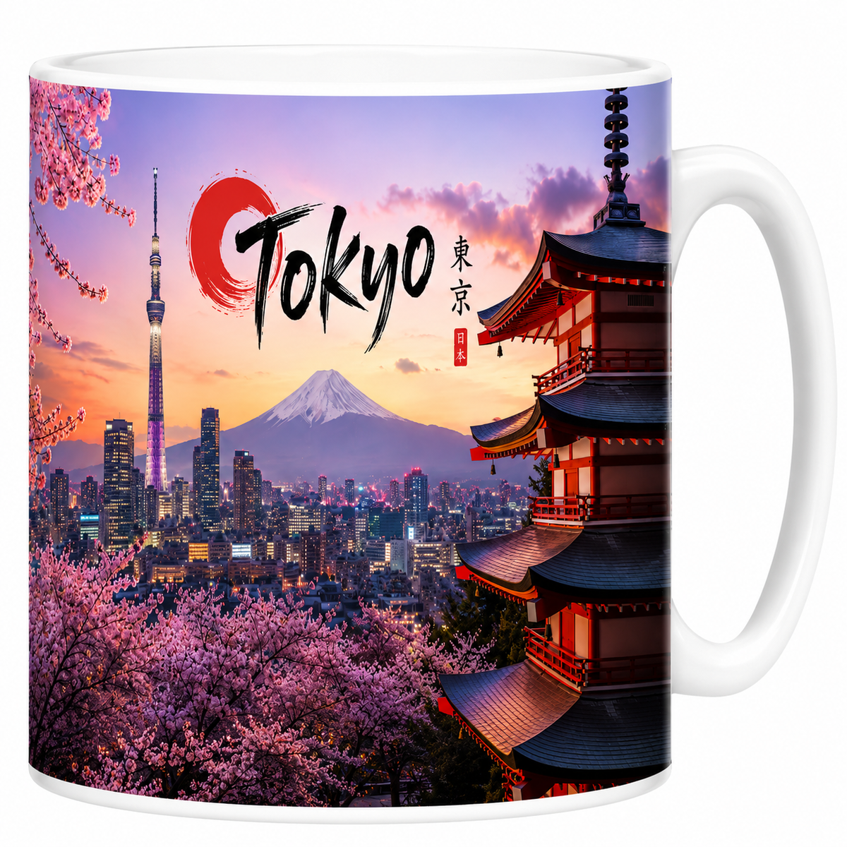 Mug céramique blanc, illustration aquarelle de Tokyo, skyline et sakura
