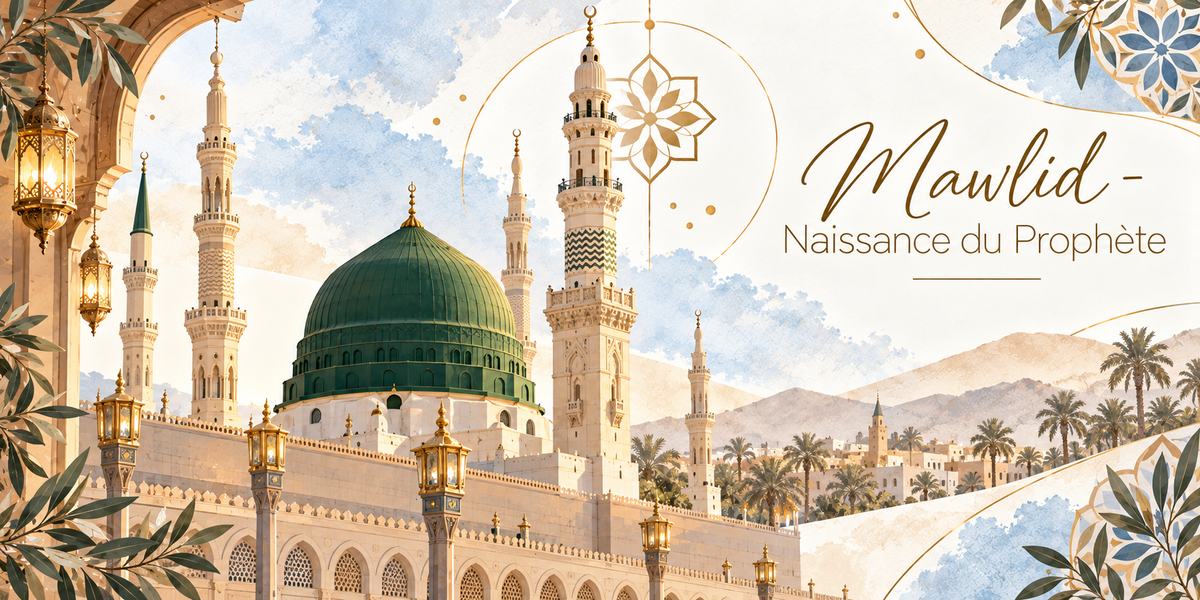 Visuel aquarellé d'une grande mosquée à coupole verte et à minarets élancés vue au crépuscule, ses arcades et ses lanternes allumées se reflétant sur le parvis clair, des palmiers dattiers de part et d'autre, une rosace géométrique dorée tracée dans le ciel pâle, des feuillages d'olivier et des fleurs blanches en bordure, et le titre Mawlid - Naissance du Prophète en lettres dorées manuscrites