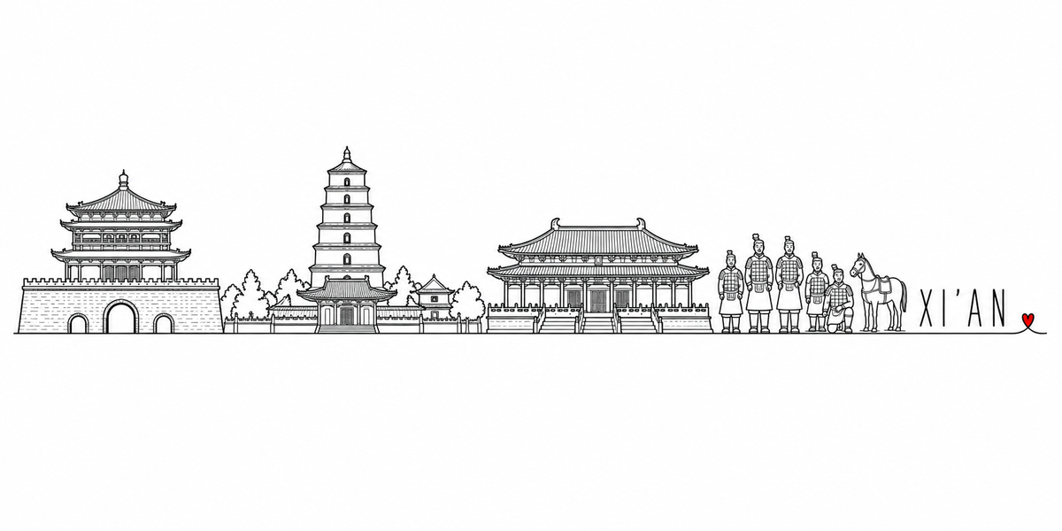 Skyline de Xi'an dessiné au trait noir continu, de gauche à droite : la tour à triple toit dressée sur la porte du rempart Ming et ses créneaux, les arbres, la Grande pagode de l'oie sauvage et ses sept étages, les pavillons du temple à ses pieds, la grande salle à double toit sur sa terrasse à degrés, les guerriers de terre cuite — avec le nom XI'AN en capitales espacées et un petit cœur rouge