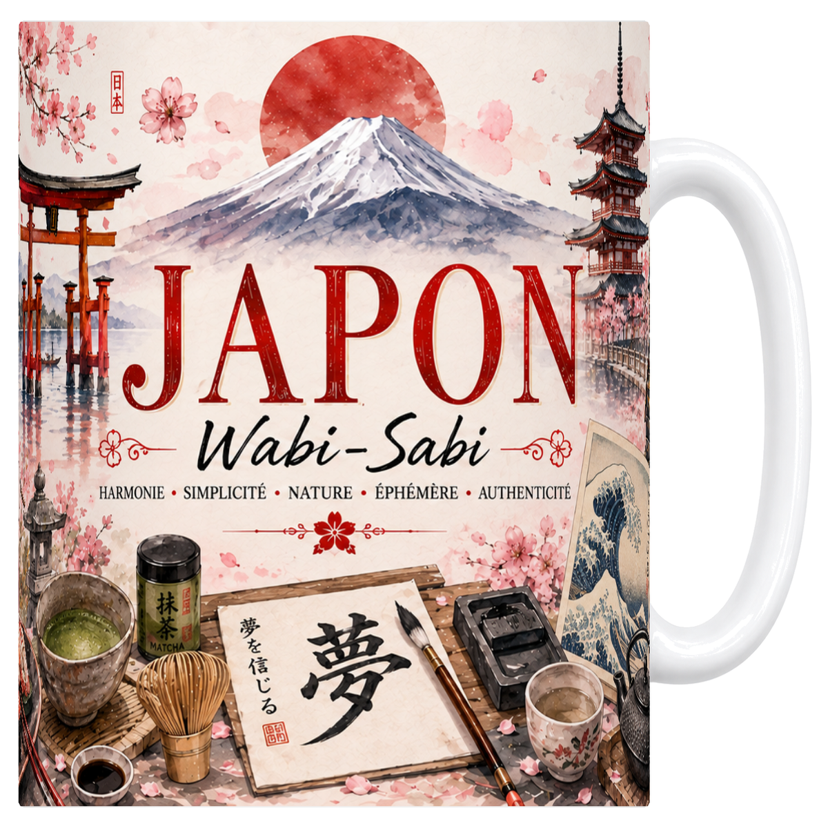 Mug Japon en céramique 330 ml : torii, mont Fuji, cerisiers en fleurs et geisha imprimés