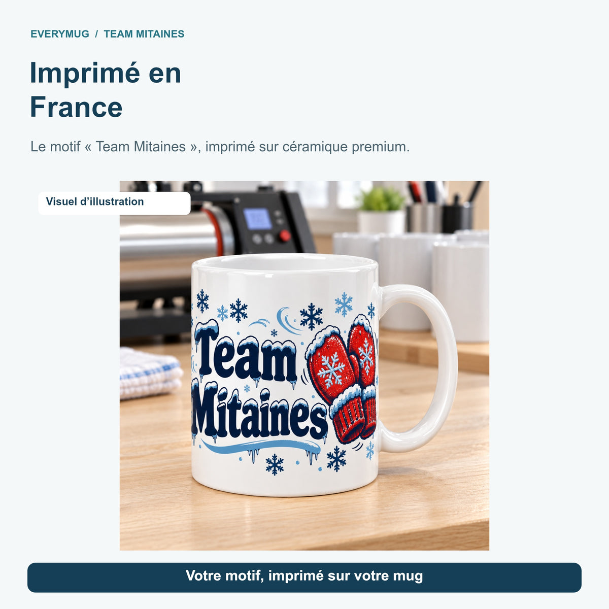Mug Team Mitaines — atelier