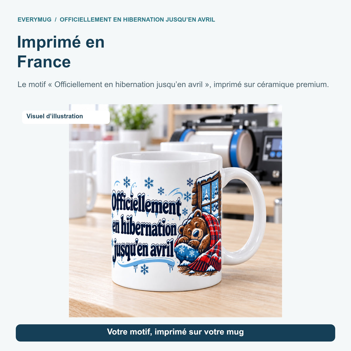 Mug Officiellement en hibernation jusqu’en avril — atelier