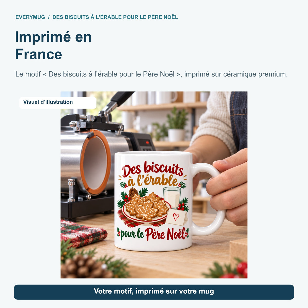 Mug Des biscuits à l’érable pour le Père Noël — atelier