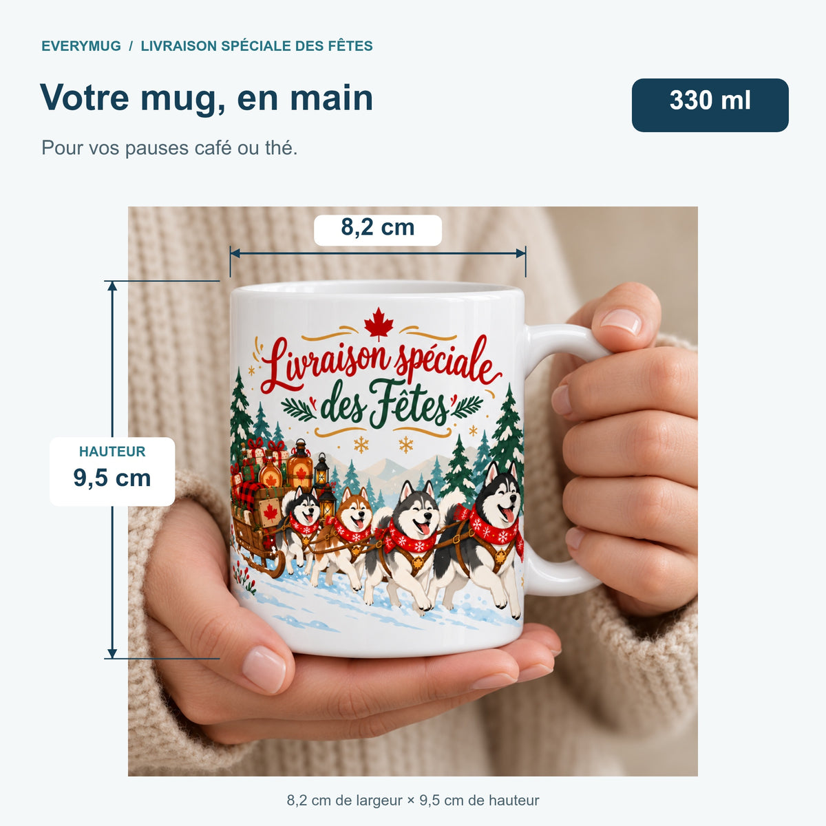 Mug Livraison spéciale des Fêtes — dimensions
