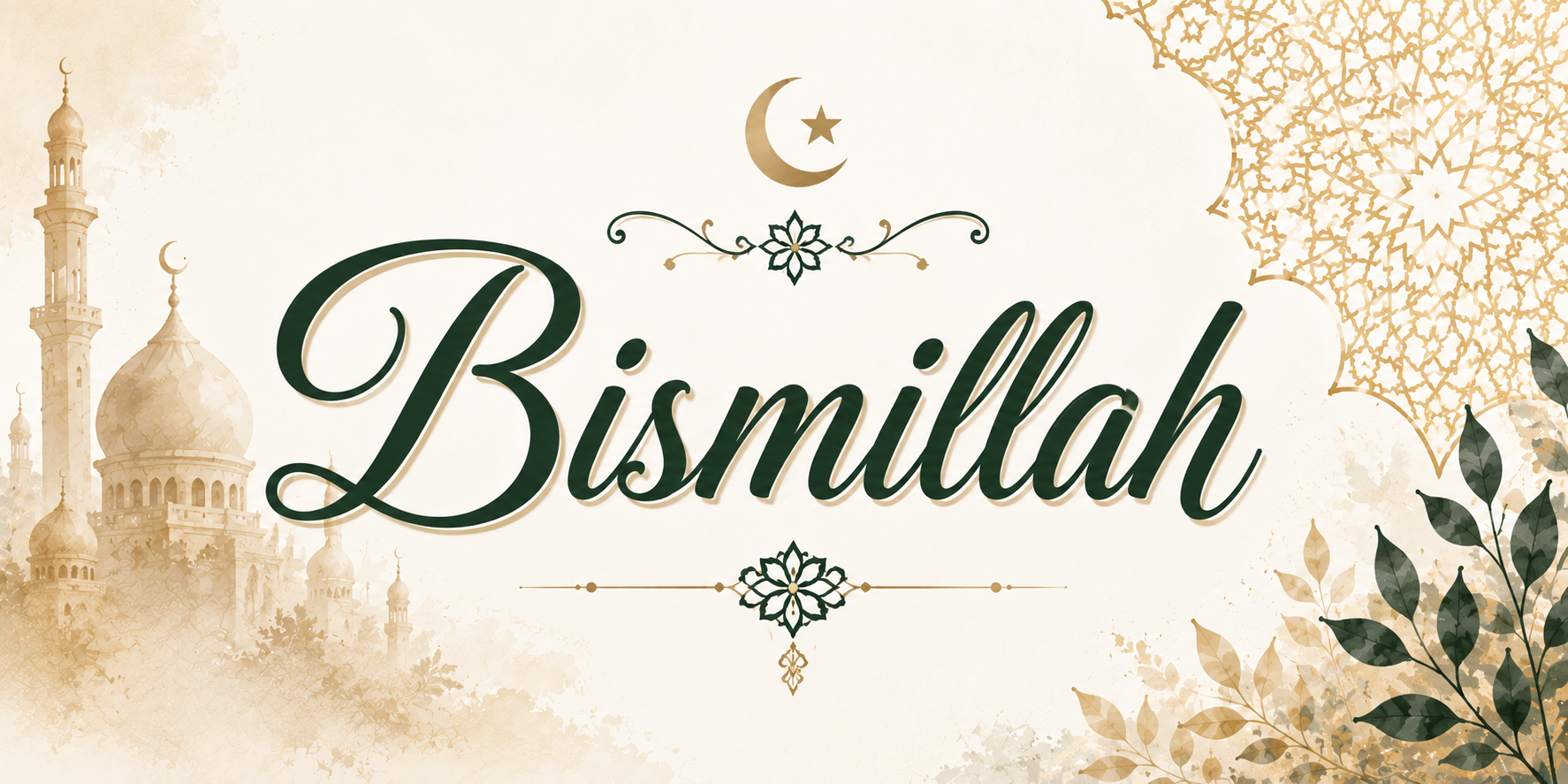 Visuel Bismillah : calligraphie vert profond seule sur ivoire, rosace, croissant et silhouette de mosquée