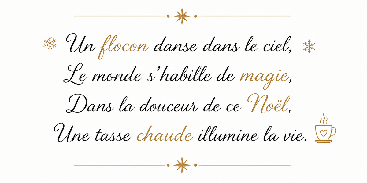 Design du mug Poème de Noël : quatre vers calligraphiés or et noir, flocons et tasse fumante dessinée