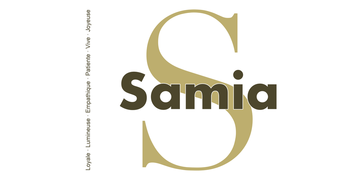 Visuel à plat du mug prénom Samia : initiale S pleine hauteur, prénom Samia centré et ligne verticale « Loyale · Lumineuse · Empathique · Patiente · Vive · Joyeuse »
