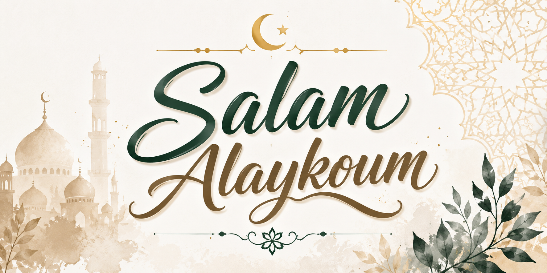 Visuel Salam Alaykoum : lettrage vert et brun sur ivoire, minarets aquarelle, croissant et rosace dorée